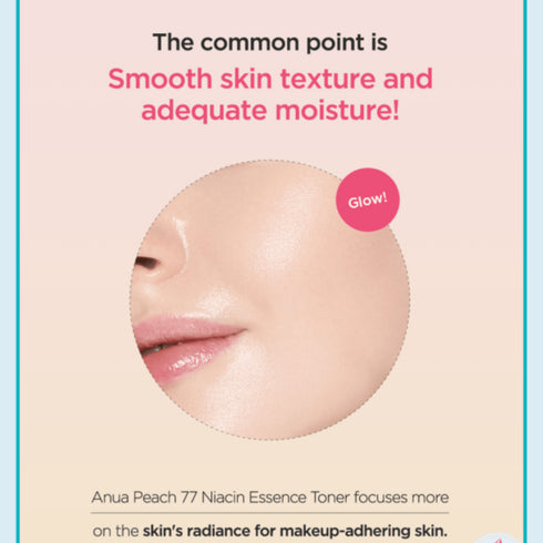 Anua Peach Niacin Toner 250 ml este soluția pentru un ten radiant, hidratat și fără pete. Toner coreean cu efect de brightening și calmare a pielii sensibile.